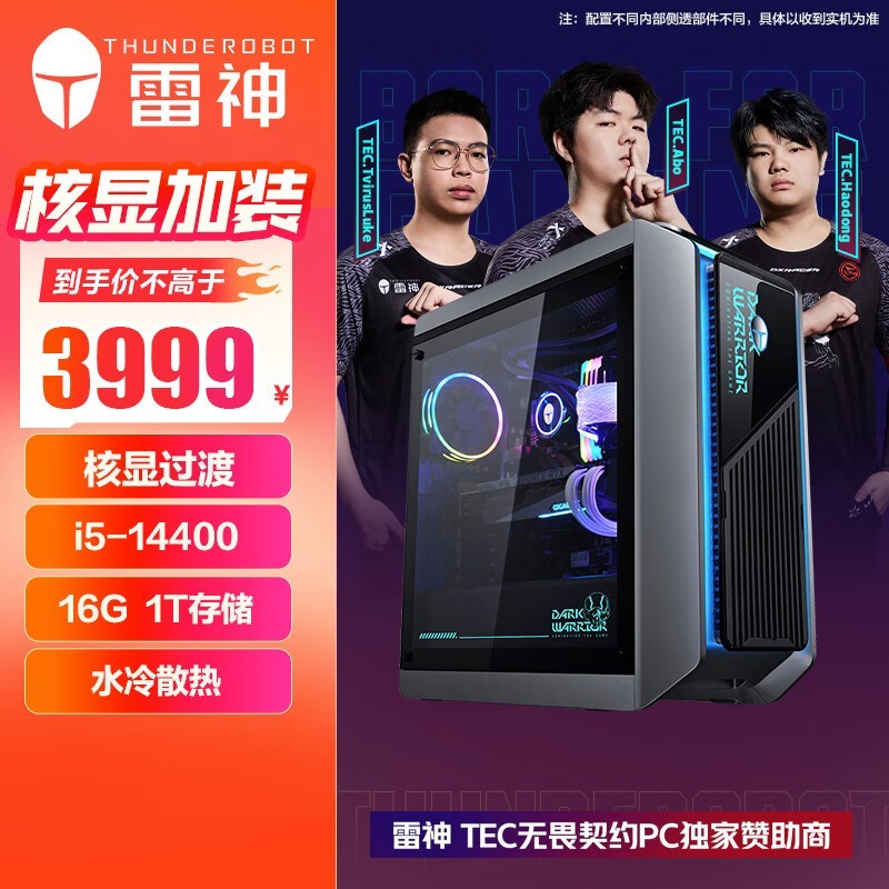 �������ʿ����������������3382Ԫ