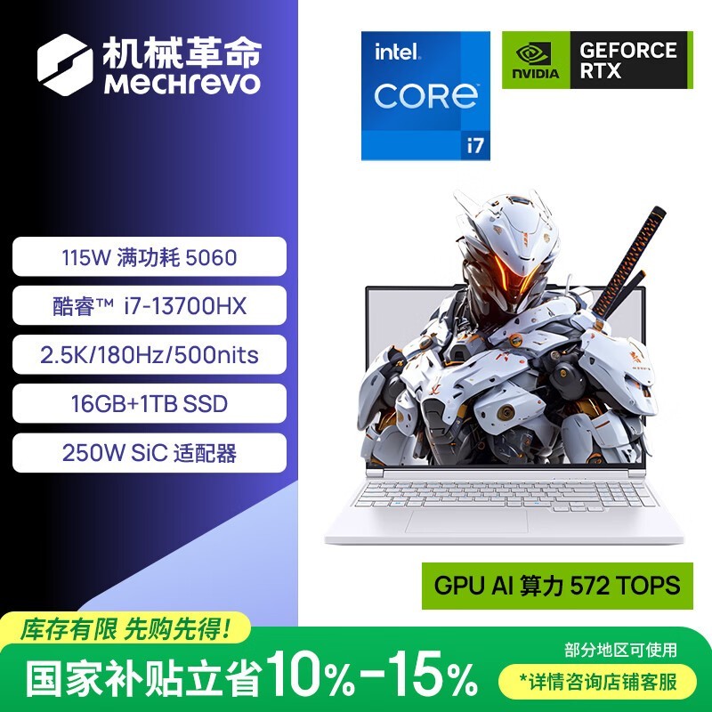 ��е��������X��Ϸ��6257Ԫ��