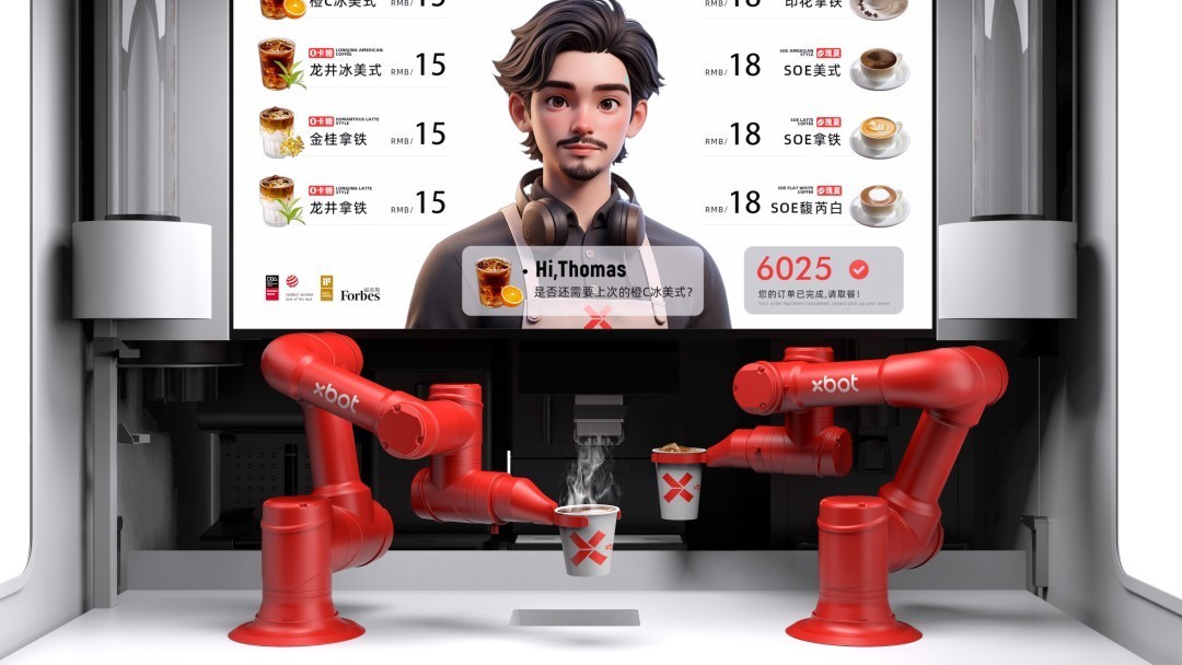 不做人形、不跳舞:他家的具身智能凭什么在100+城市卖出400万杯咖啡?
