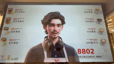 不做人形、不跳舞:他家的具身智能凭什么在100+城市卖出400万杯咖啡?