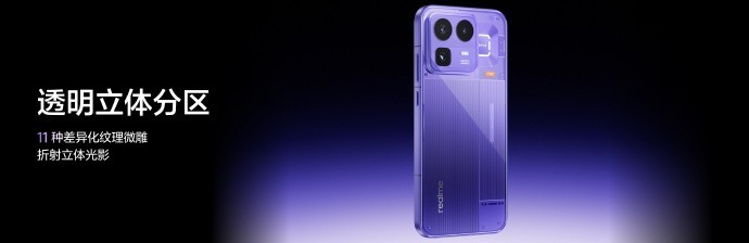 ����Neo8ϵ�з�������� PC��Ϸ���ֻ�2399Ԫ����