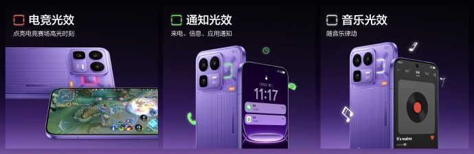 ����Neo8ϵ�з�������� PC��Ϸ���ֻ�2399Ԫ����