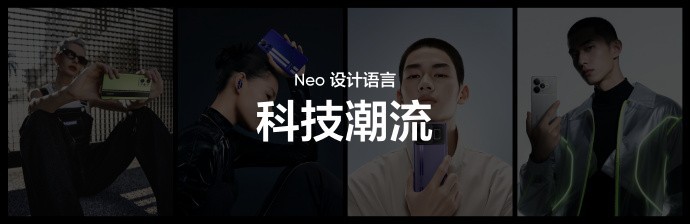 ����Neo8ϵ�з�������� PC��Ϸ���ֻ�2399Ԫ����