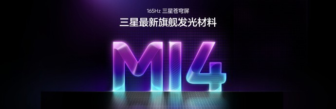 ����Neo8ϵ�з�������� PC��Ϸ���ֻ�2399Ԫ����