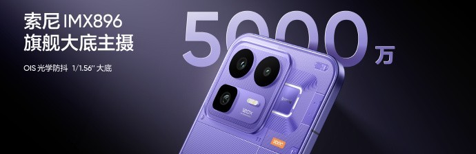 ����Neo8ϵ�з�������� PC��Ϸ���ֻ�2399Ԫ����