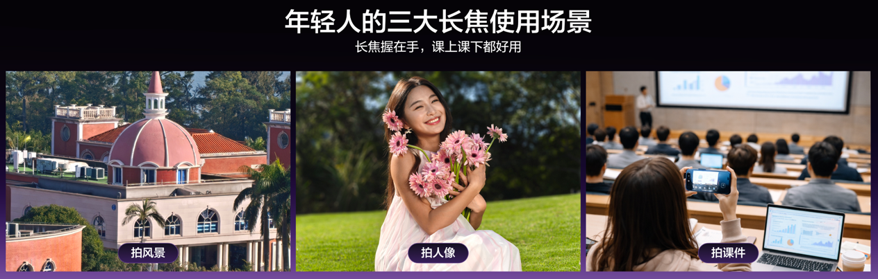 165Hz����羺�콢������Neo8��ʽ��������2399Ԫ��