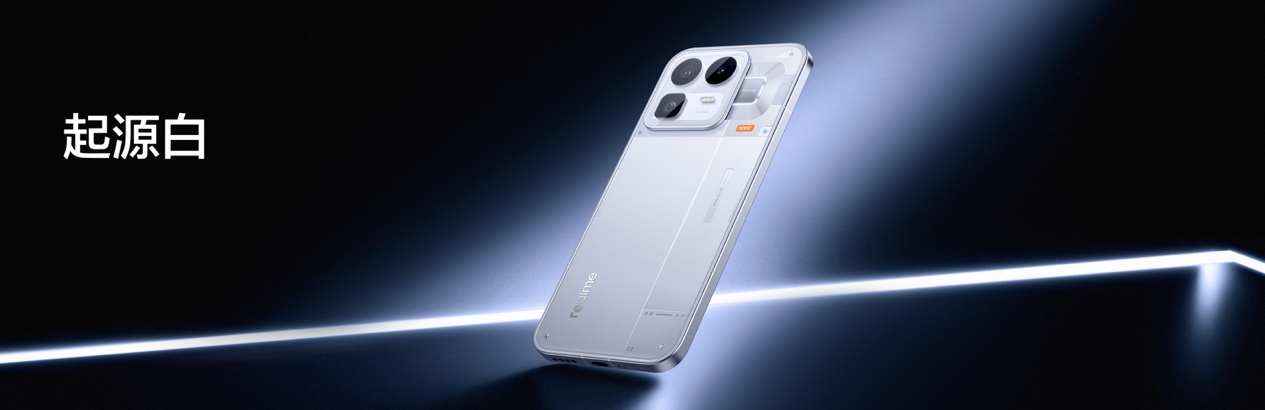 165Hz����羺�콢������Neo8��ʽ��������2399Ԫ��