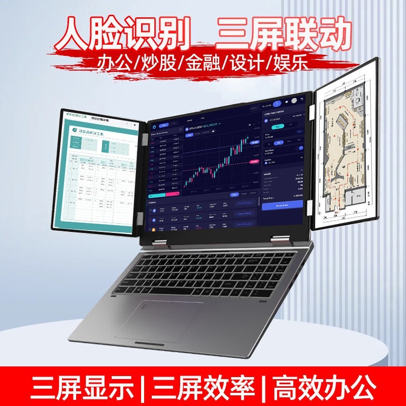 �����������ʼǱ���ʱ�ػ�