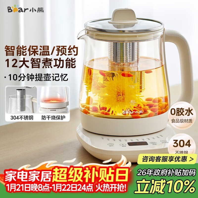 С��YSH - J15N8����������85.64Ԫ