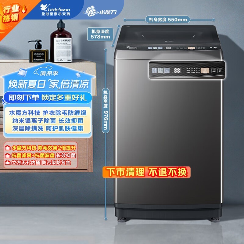 С��� TB100V81T