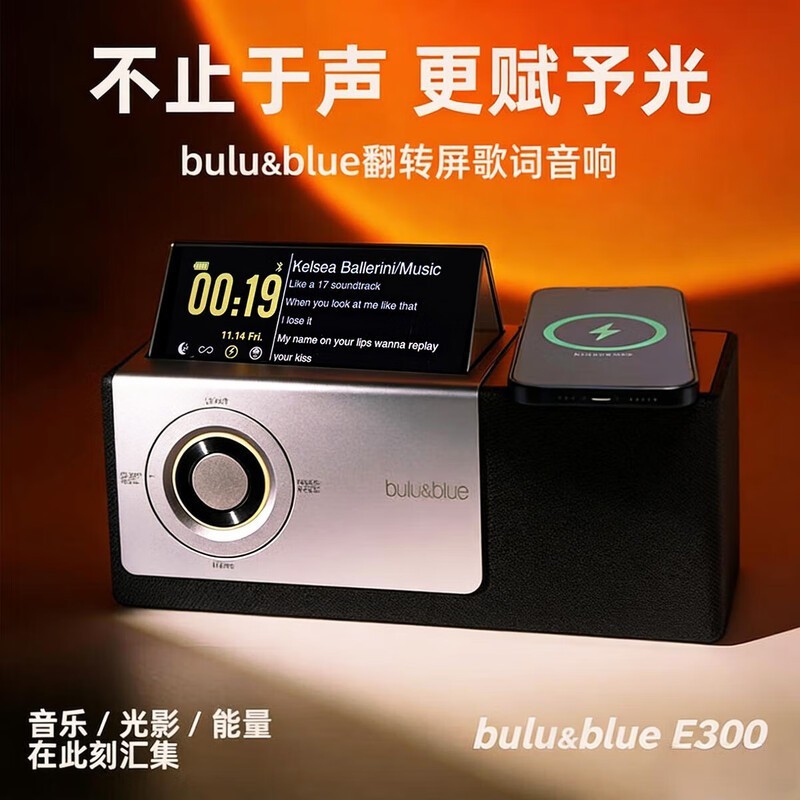 BULU&amp;BLUE�������������ֽ�699Ԫ��