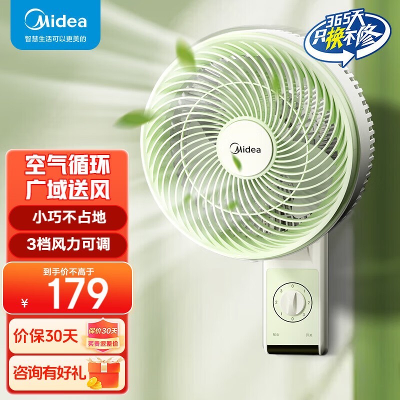ıFWA23UR Żݺּ133Ԫ