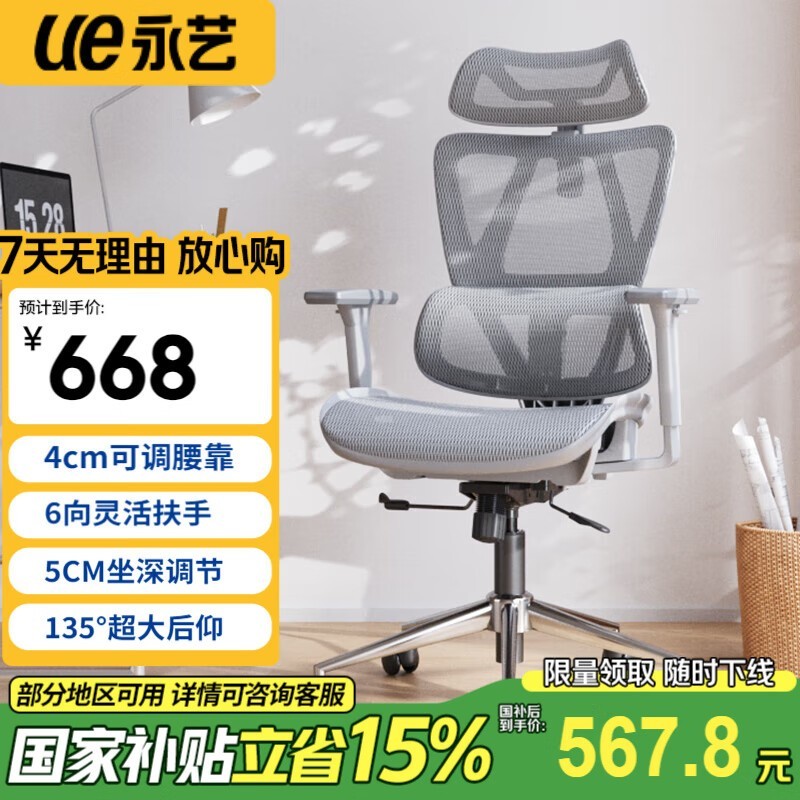 ֿultraξŻݼ567Ԫ