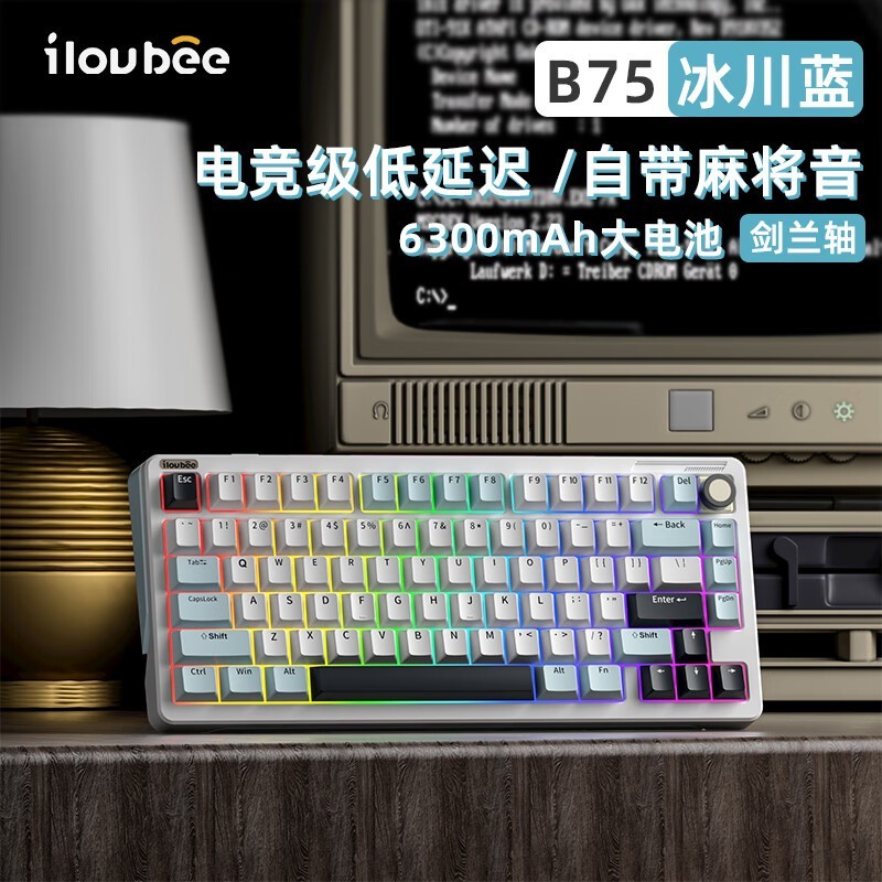 ¬ilovbee B75е̾Żݼ211Ԫ