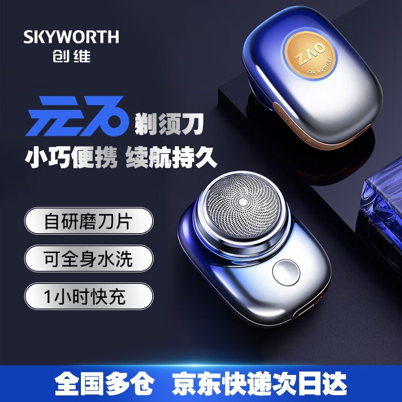 άmini뵶ǿʱػ62.1Ԫ