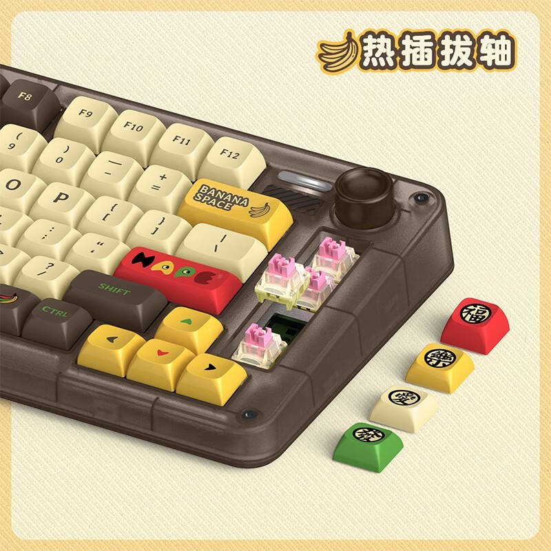 IQUNIX ZX75黑武士系列乐人猿RGB版机械键盘限时特惠