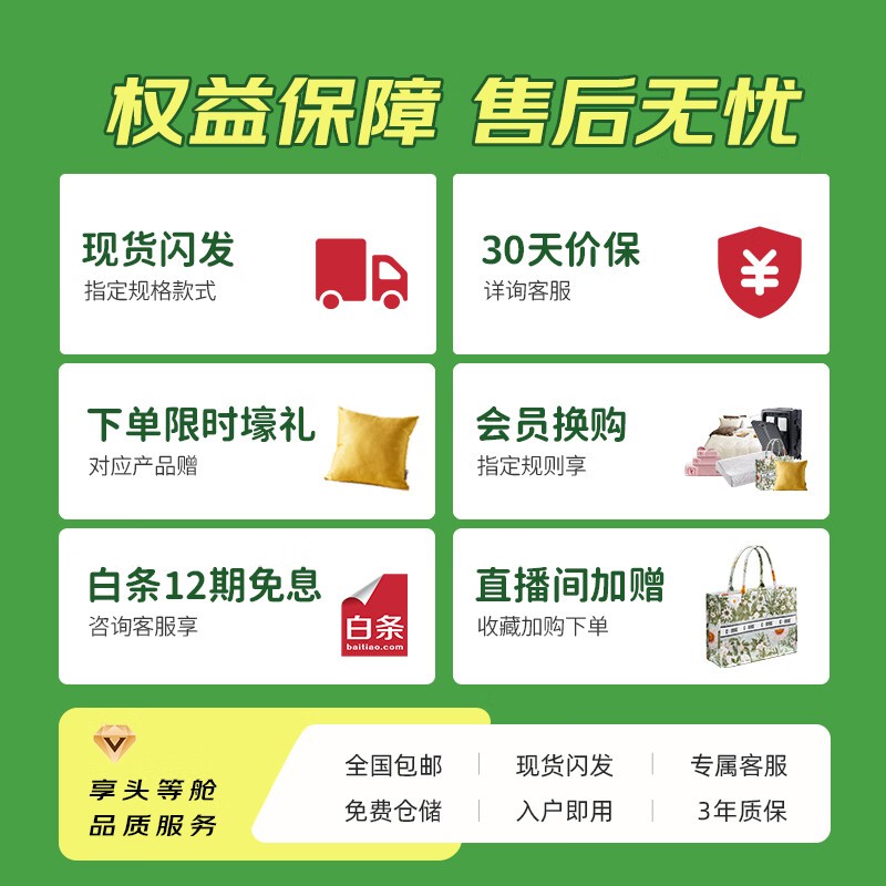 ֥����CHEERS MZ630��Ħ�Σ������أ������Żݼ�3909Ԫ