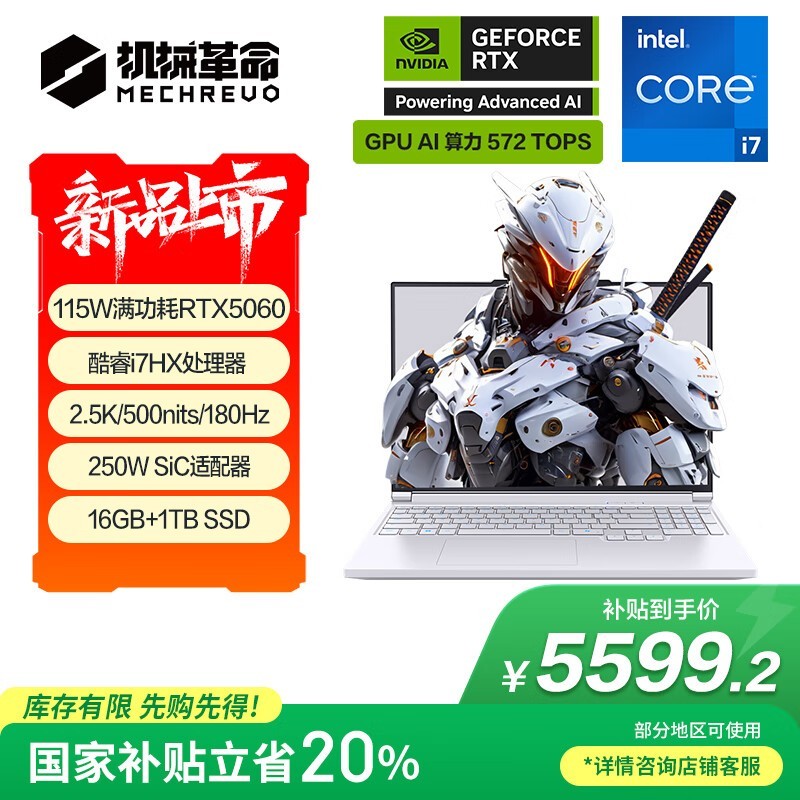 ��е��������X��Ϸ��5564Ԫ