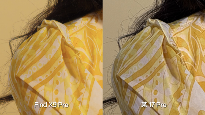 OPPO Find X9系列实拍认证:哈苏真2亿+丹霞色彩,定义“哈苏画质王”