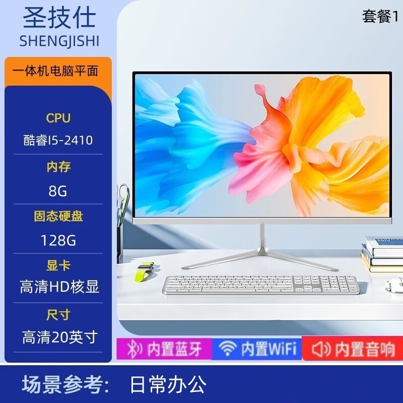 ʥ����һ���ֱ��167Ԫ