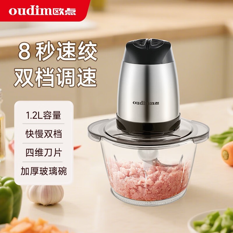 ŷ��綯������41Ԫ��