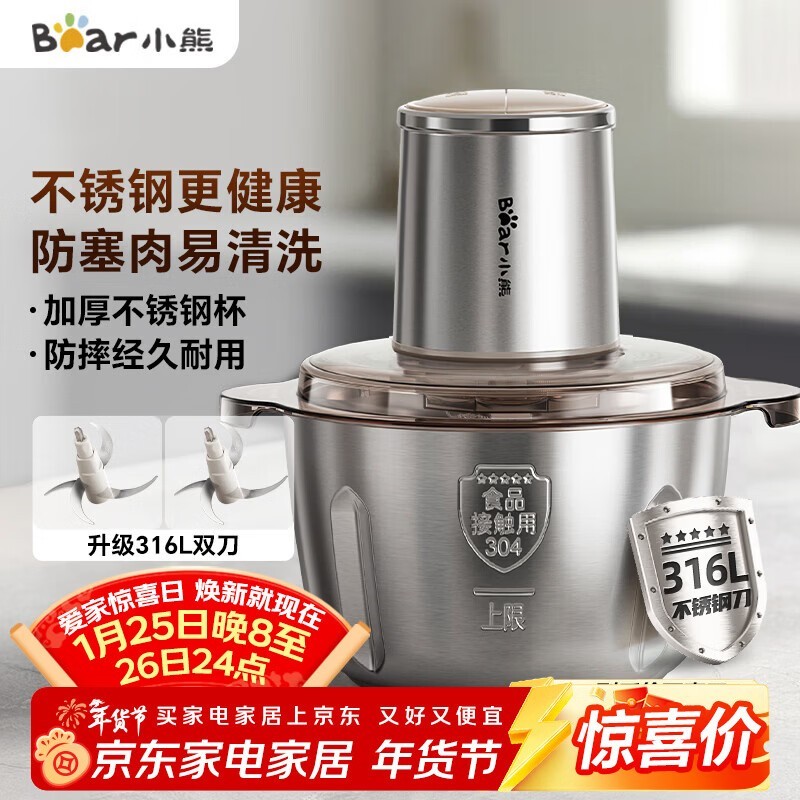 С�� 2025 �¿����������Żݣ����ֽ� 121.11 Ԫ