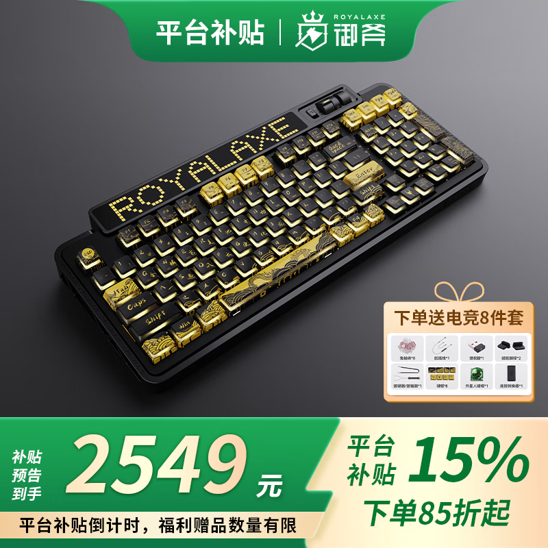 ���� XL98 TTC������