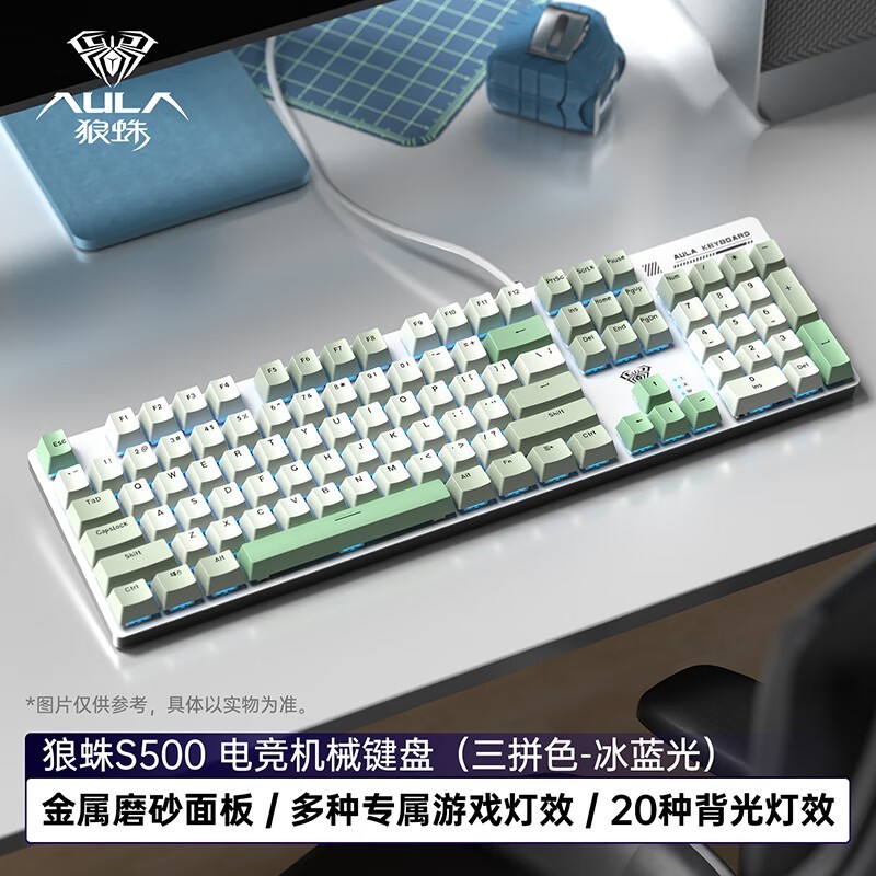 ���� S500 ������ƴ-������-����