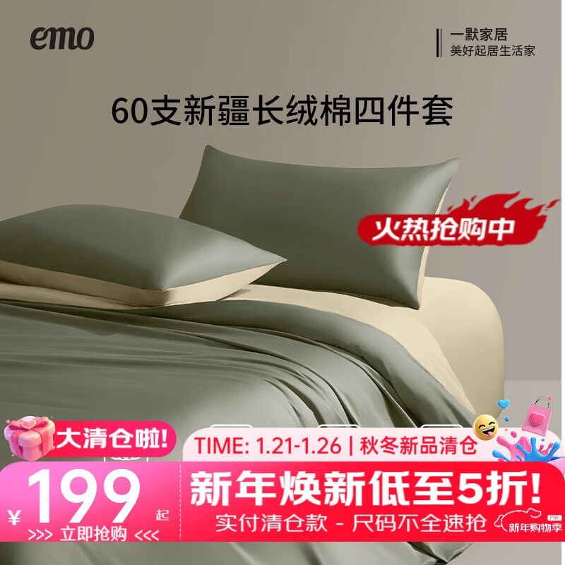 һĬ60֧���޹����ļ�����ʱ�����ػ�