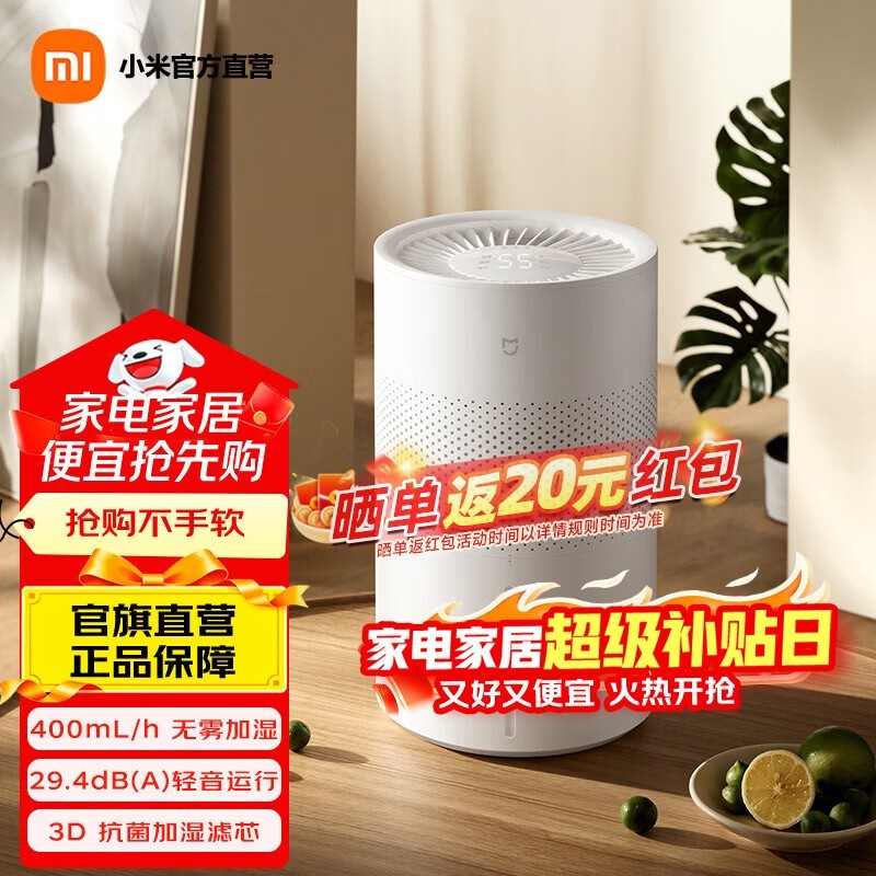 �׼�CJSJSQ05ZMZ������ʪ��3�����ػ�