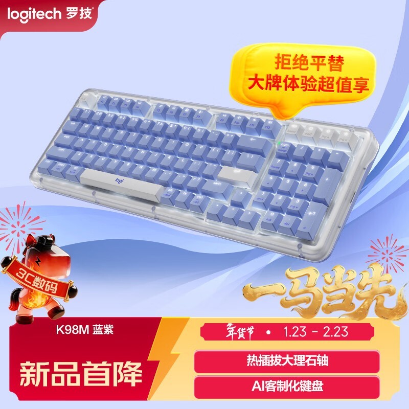 �޼�K98M���Ͽ��������20�㾩����ɱ