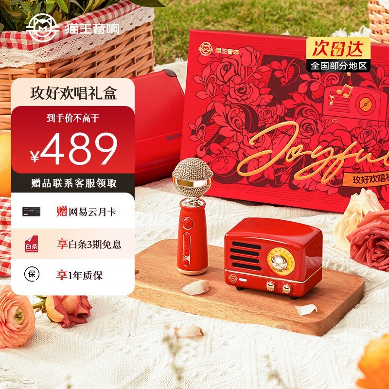 è��С����OTRõ�û������