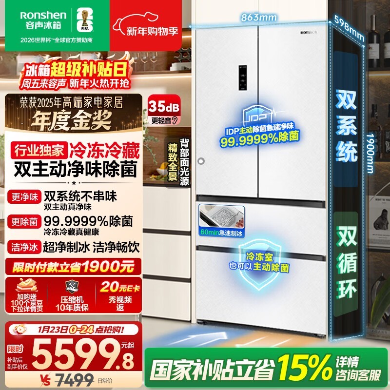 ��������515L��ʽ�����һ�