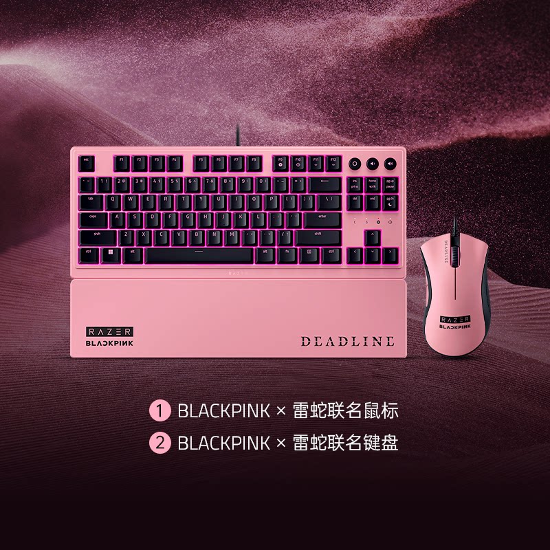 雷蛇 |BLACKPINK鼠标键盘电竞椅外设套装礼物晒赠小卡