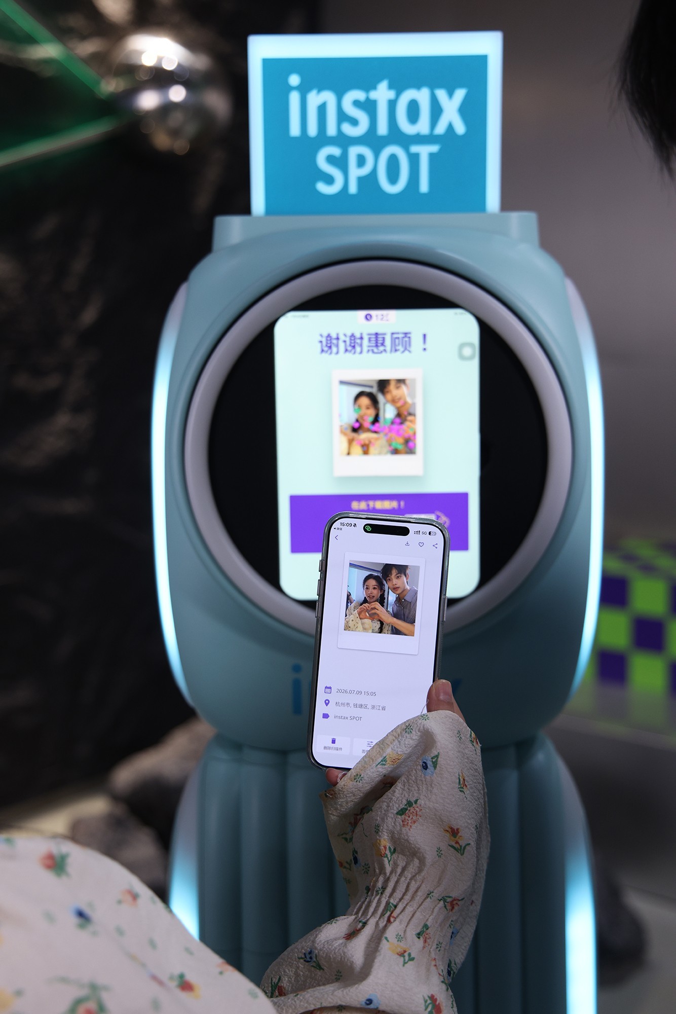 富士胶片“instaxSPOT™”商家与用户双向赋能 首款商用拍照打印一体机即将上市