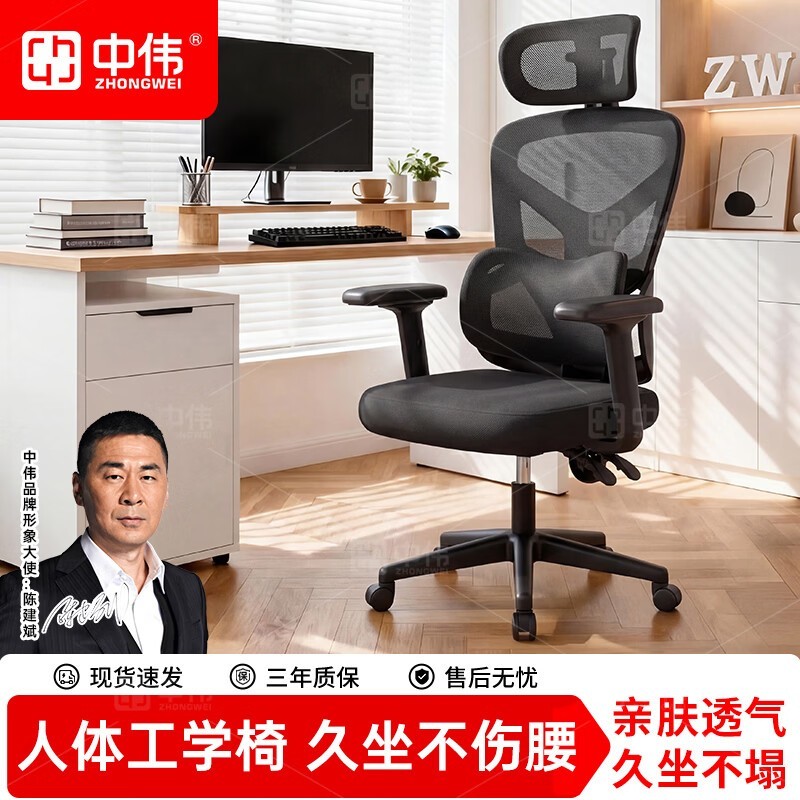��ΰ���幤ѧ�ξ����ػݣ�����298Ԫ
