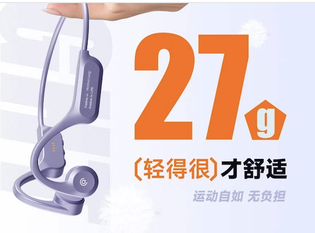 ��ˮ�Ǵ��������Ƽ���������G03 Pro��ǧԪ��ʵ����ѡ