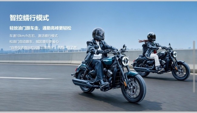 太子摩托车250cc推荐:AQS250适合什么样的人