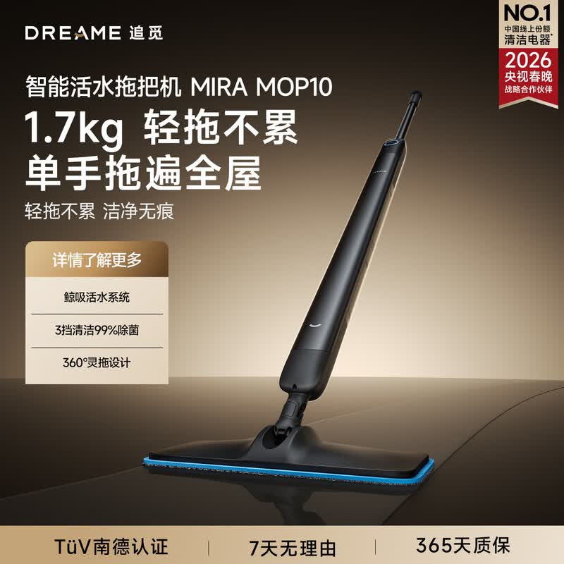 ׷��MOP10�ϰѾ���������ֱ��500��799