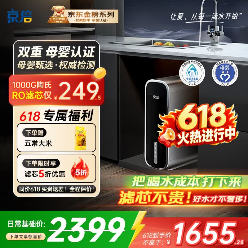 ������ˮ��0��ˮ0�蹸������������1696Ԫ