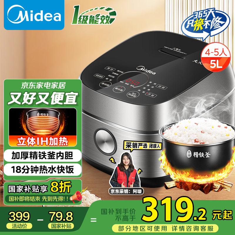 Vҵ緹MB-FB50S701ʱػ