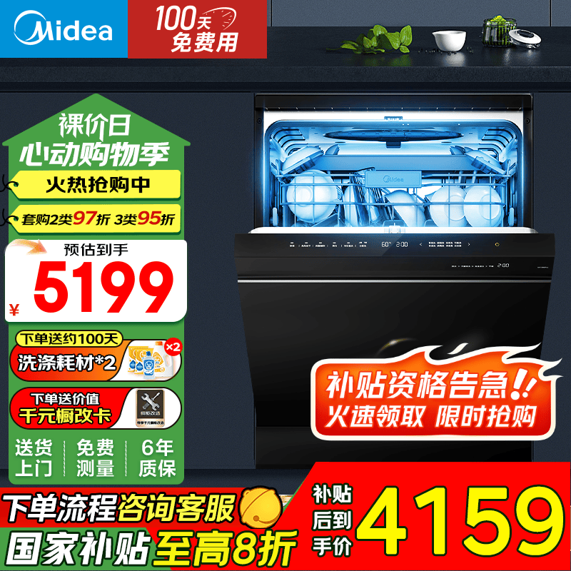 GX1000Proϴּ4138Ԫ