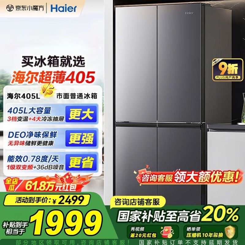 405Lʮű1518Ԫ