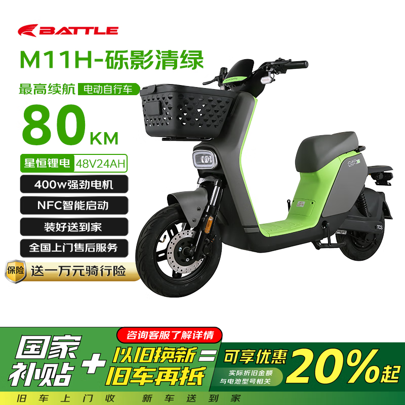 С綯гM11Hʱػ2149Ԫ