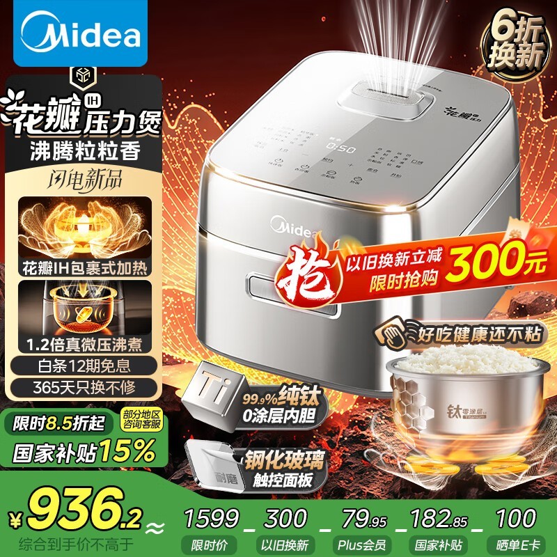 ĵ緹MB-G5 3Lʱػ766Ԫ