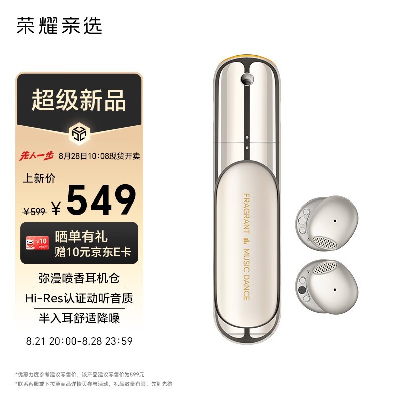 ��ҫ��ѡDOINGTOPɽ�������������������500��50����499Ԫ