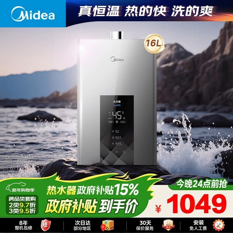 ���� JSQ30-MK6