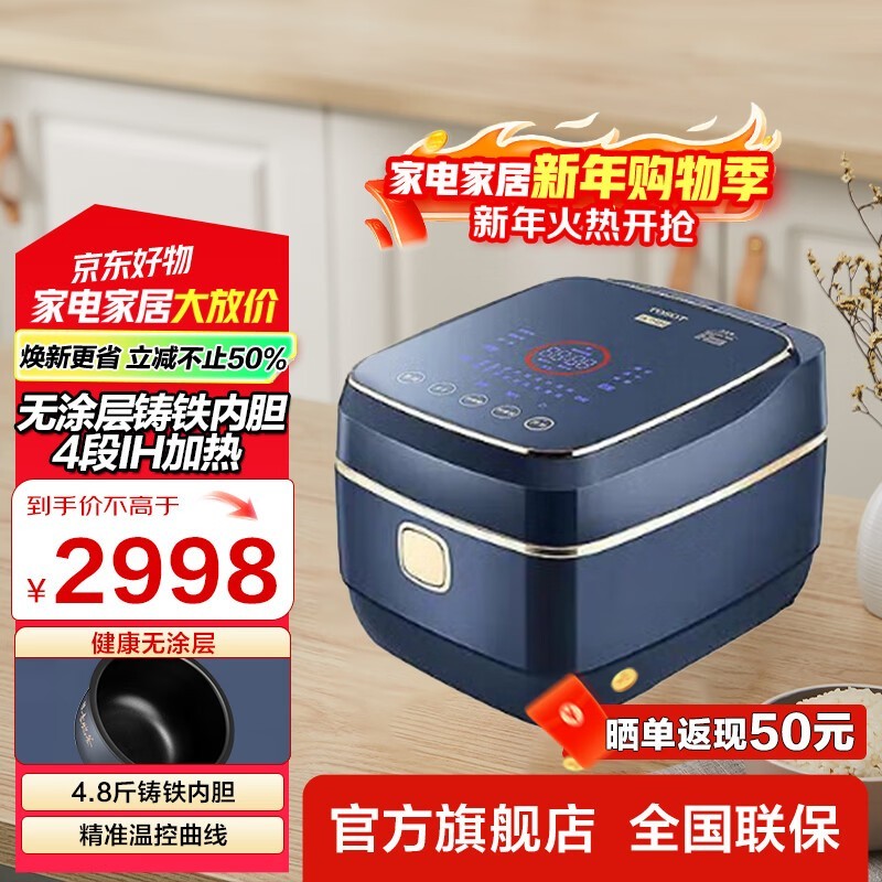 ����4��0Ϳ��緹��