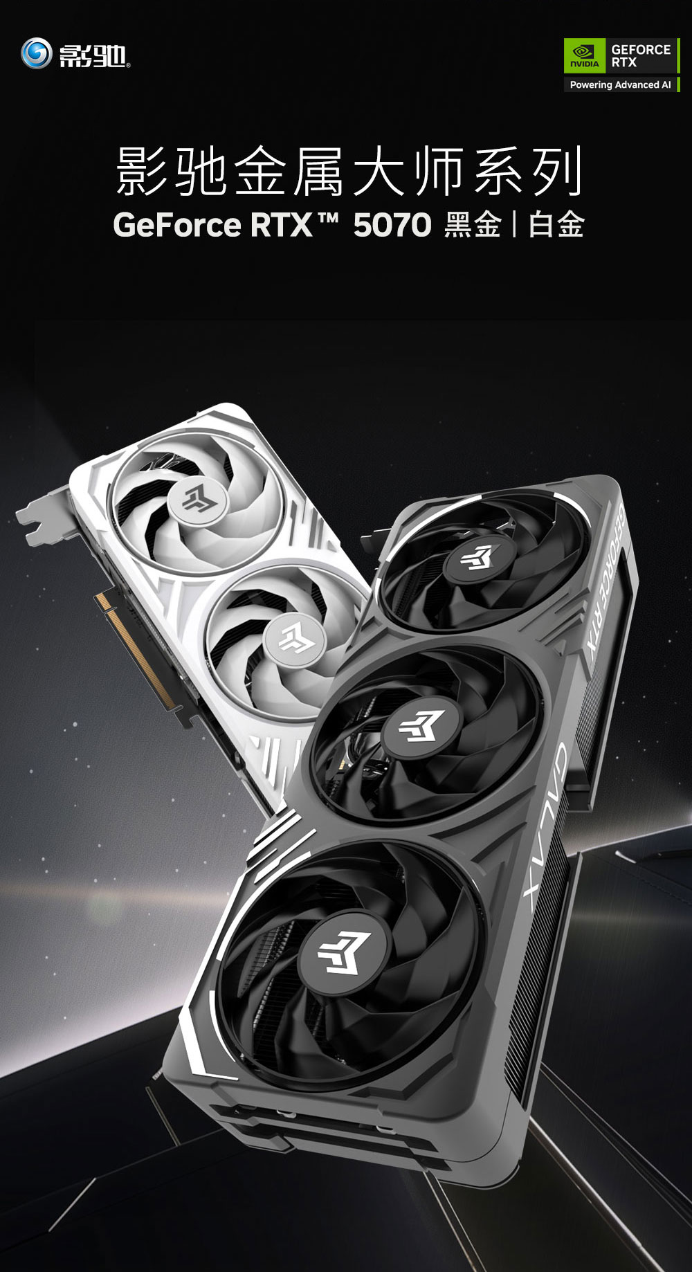 《明日方舟:终末地》支持DLSS 4,开启突破帧数限制