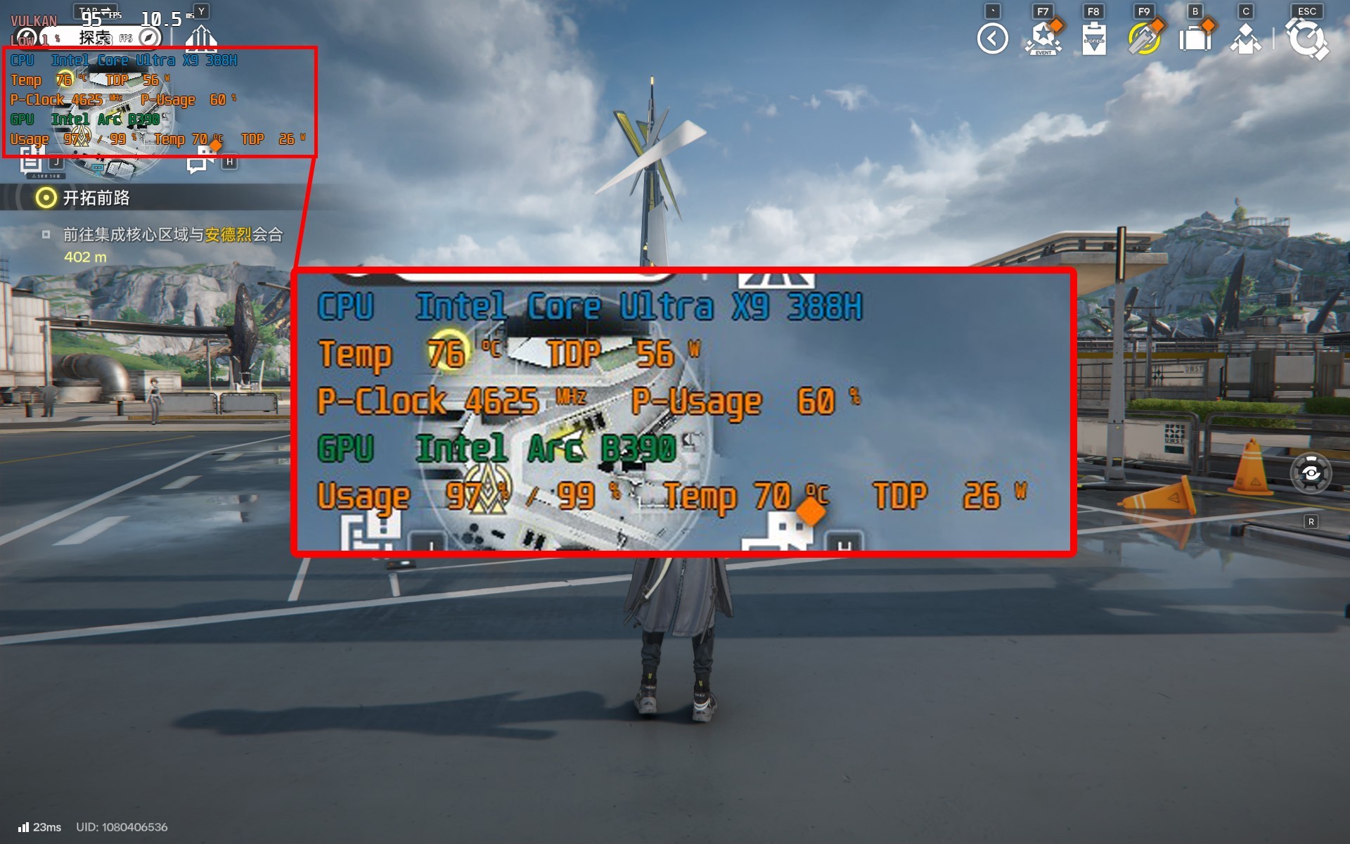 �൱��������һ���ƶ�����������Ӣ�ض����Ultra X9 388H�ײ�